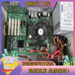 30台 IPC 现货到货 研华工控机 510
