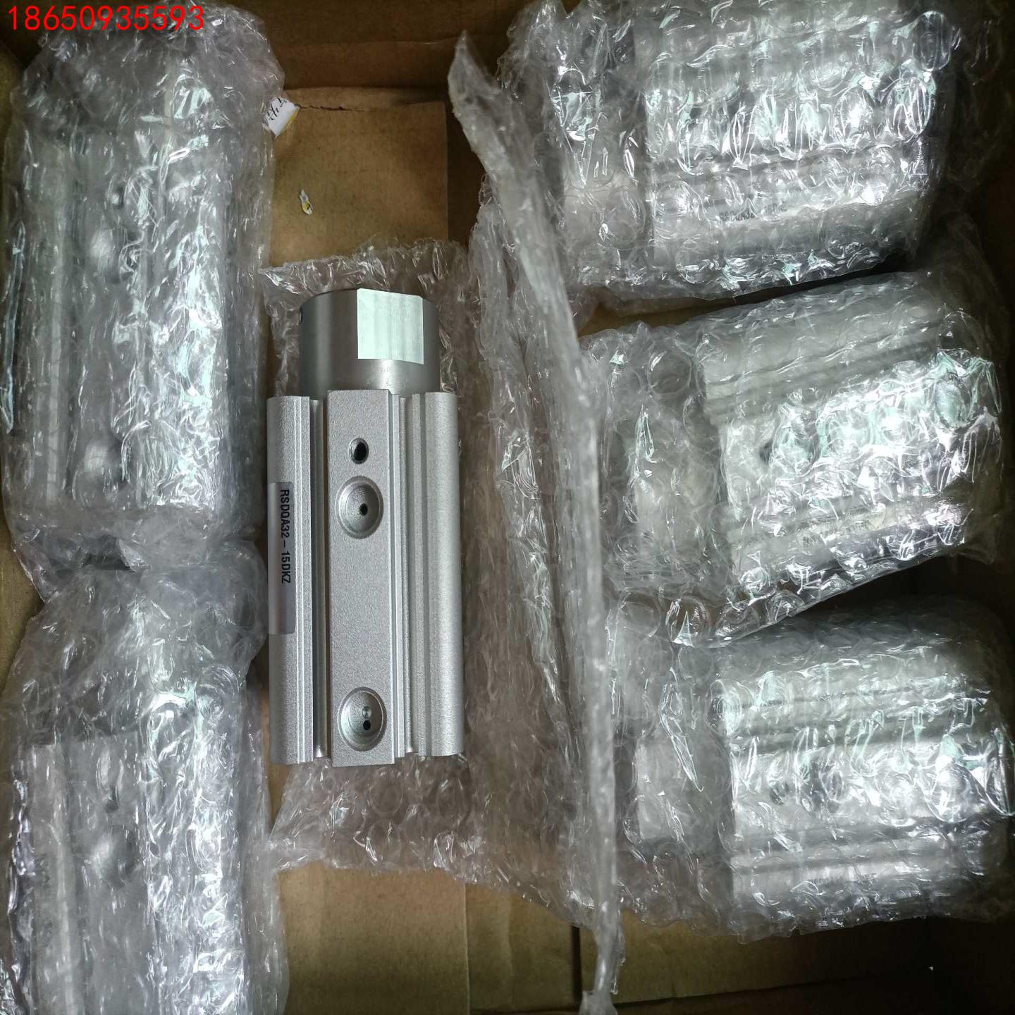 SMC/止动气缸RSDQA32-15DKZ，全新原装正品，假