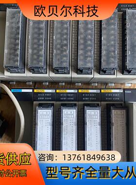 Omron/PLC控制器;  具体型号如下：CPU42