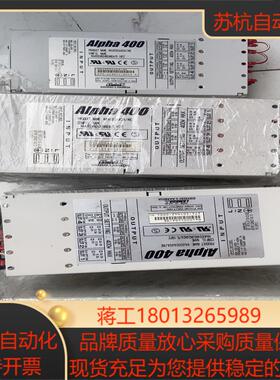 兰达电源 Alpha400MA4000440AME