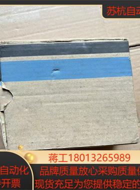 全新原装富士PLC模块NC1S-2MICREX-F F7