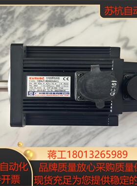 GSK交流伺服电动机 130SJT-M060DA41全新