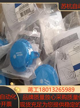 全新Johnson江森TS-6370E-001温度传感器库