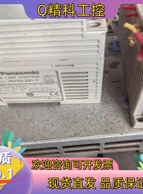 现货「PLC AFPX0L30R-F一FP一xL30