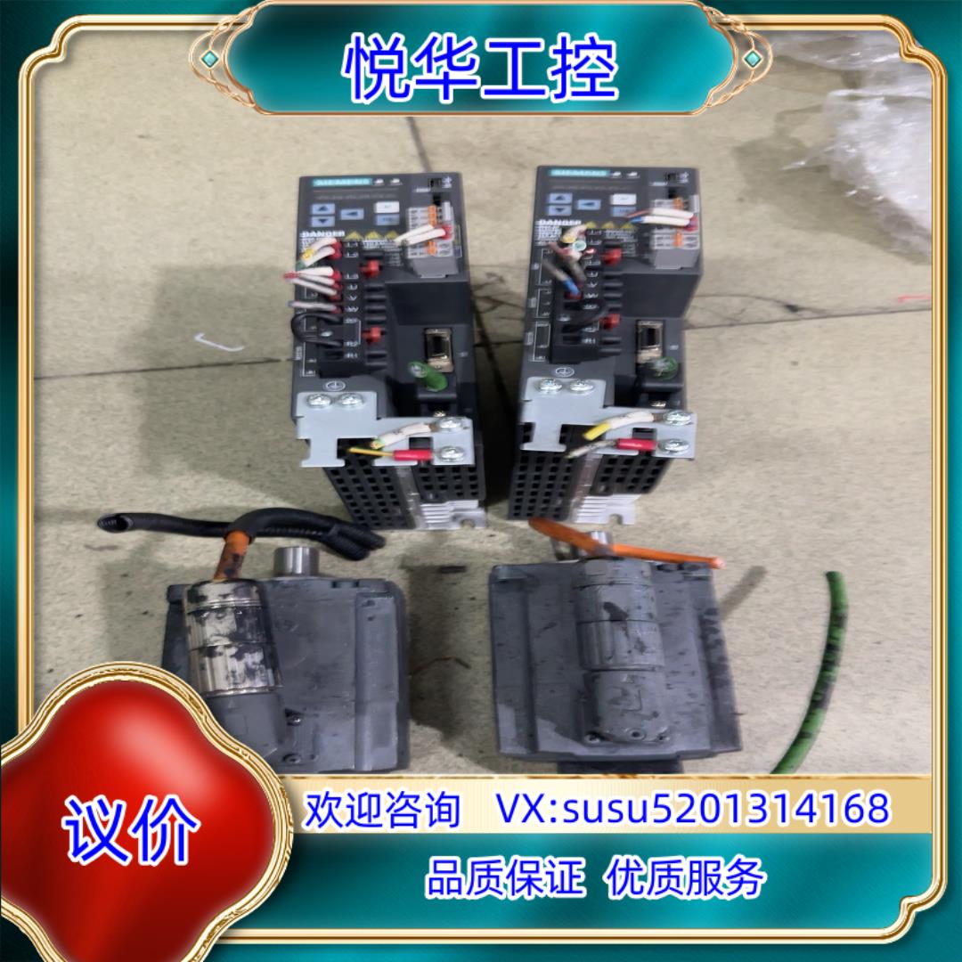 1FL6042-1AF61-2LA1议价