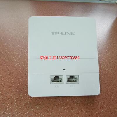 【荣强工控】TP—LINK TL-AP900I-POE AC900双频无