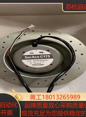 9TJ24P0H61 9TG48P0G01 9TG24P0S