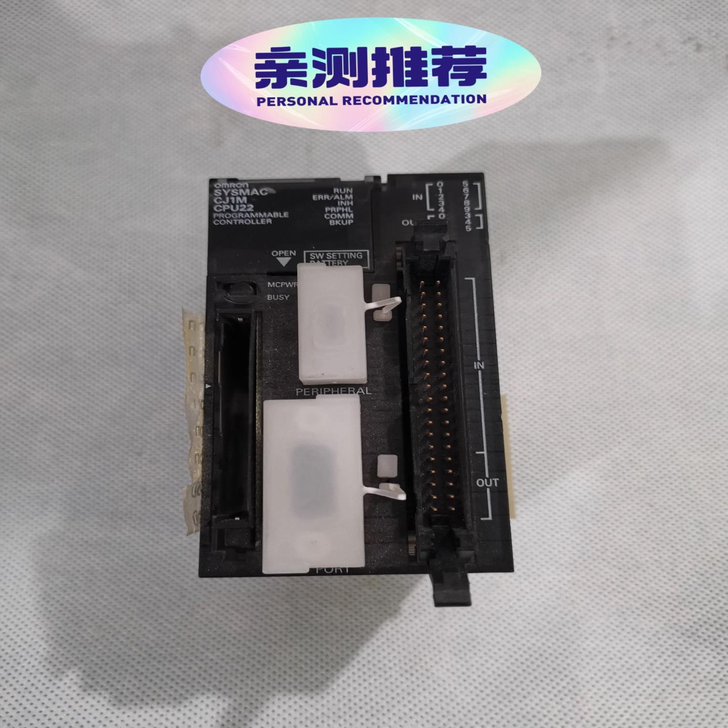 CJ1M-CPU22 模块  实拍现货出售