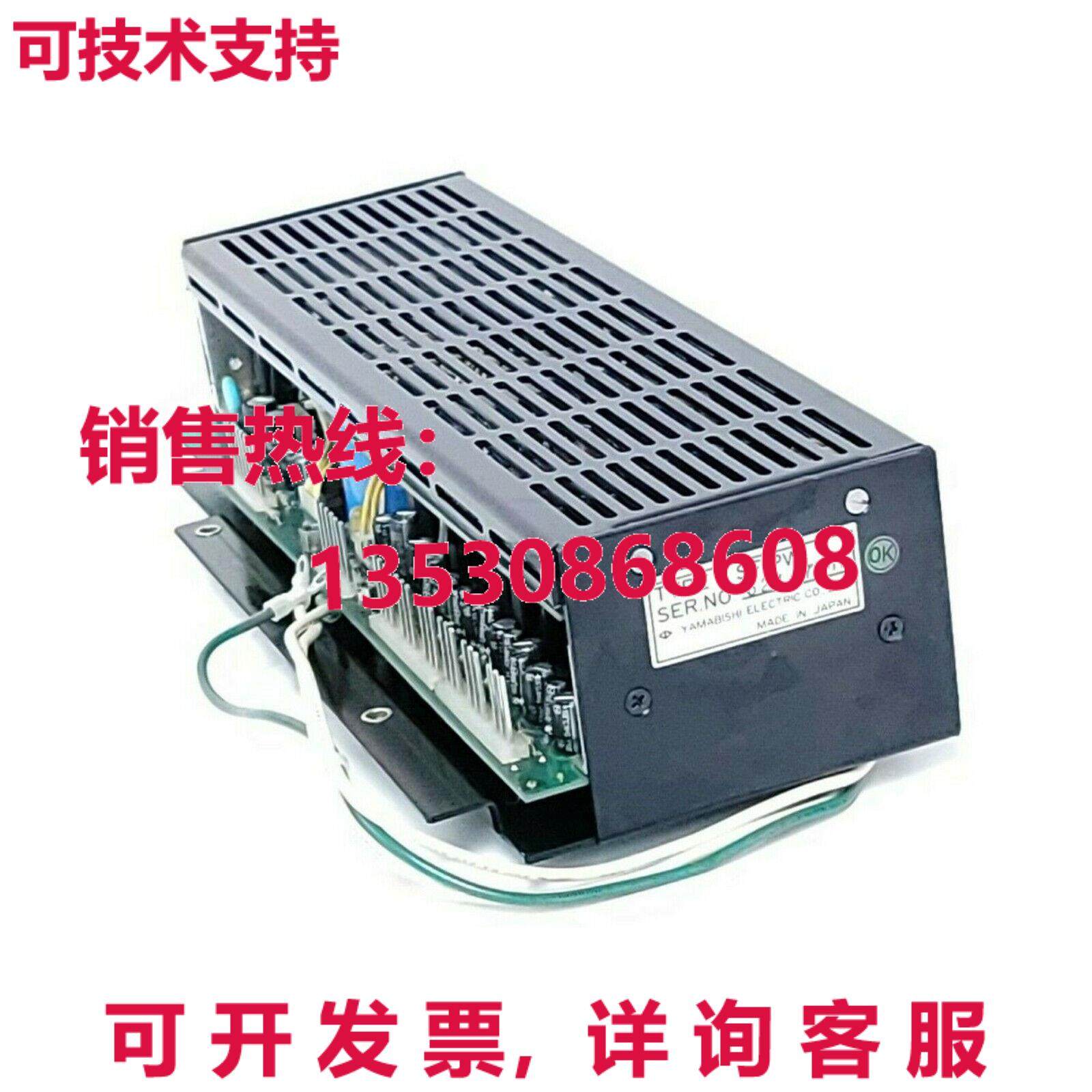 原装供应二手和测试 SF-PW 电源模块