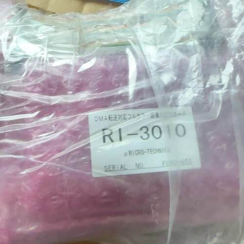 （设备配件）古野 FURUNO VR3000 RI-3010板件带排线