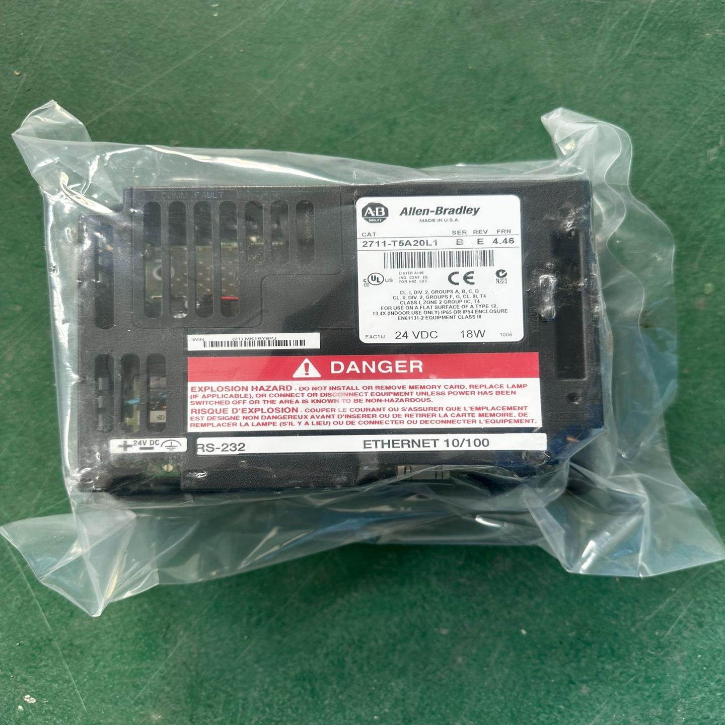 （设备配件）-T5A20L12711