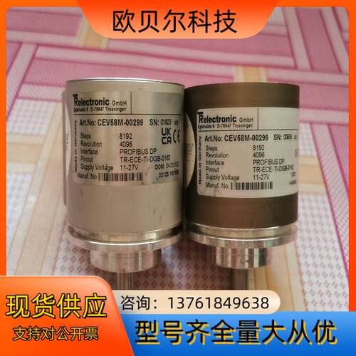 TELECTRONIC   CEV58M-00299