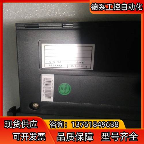 和利时SM220 SM203 SM202  SM201