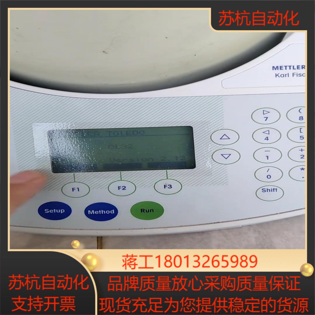 梅特勒水份仪DL32梅特勒水份仪DL32仪器正常使用
