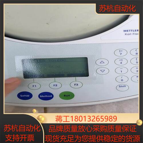 梅特勒水份仪DL32梅特勒水份仪DL32仪器正常使用