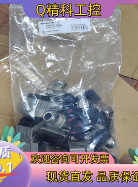 现货106891000 IE-PS-VAPM-24V原装 6