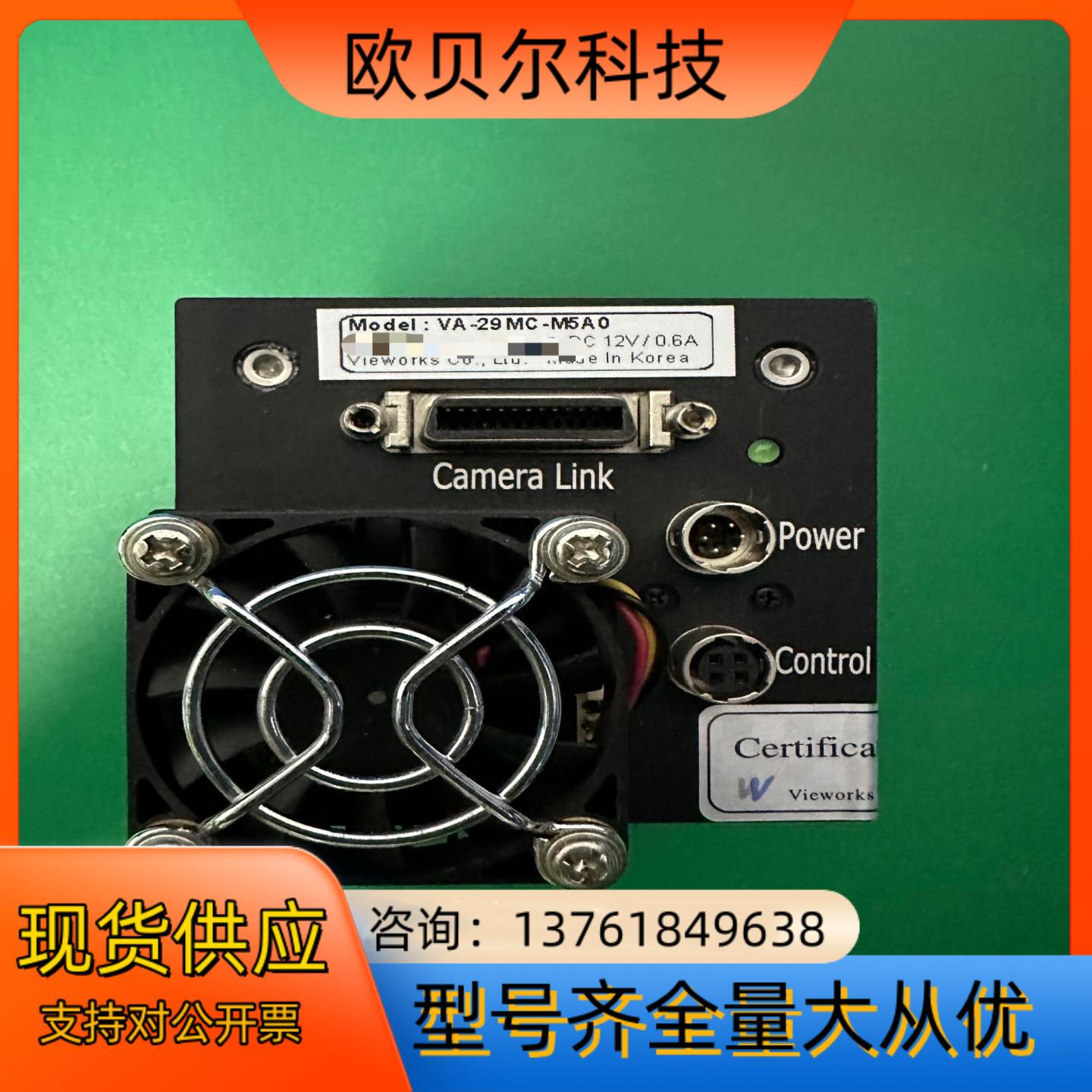 VIEWORKS   VA-29MC-M5A0工业相机290