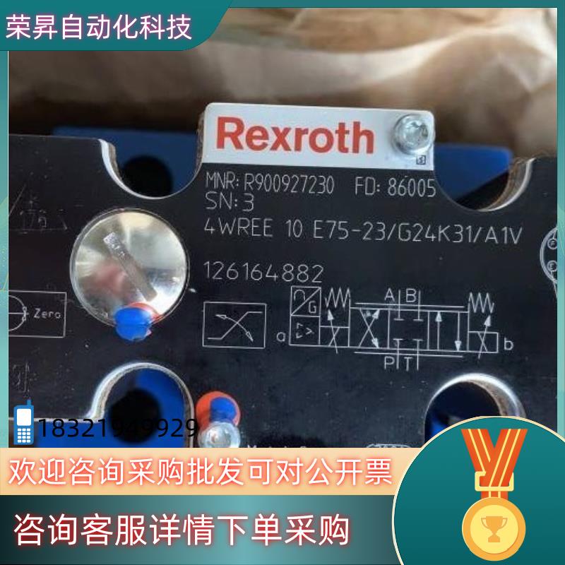 R900927230 4WREE10E75-2X/G24K3