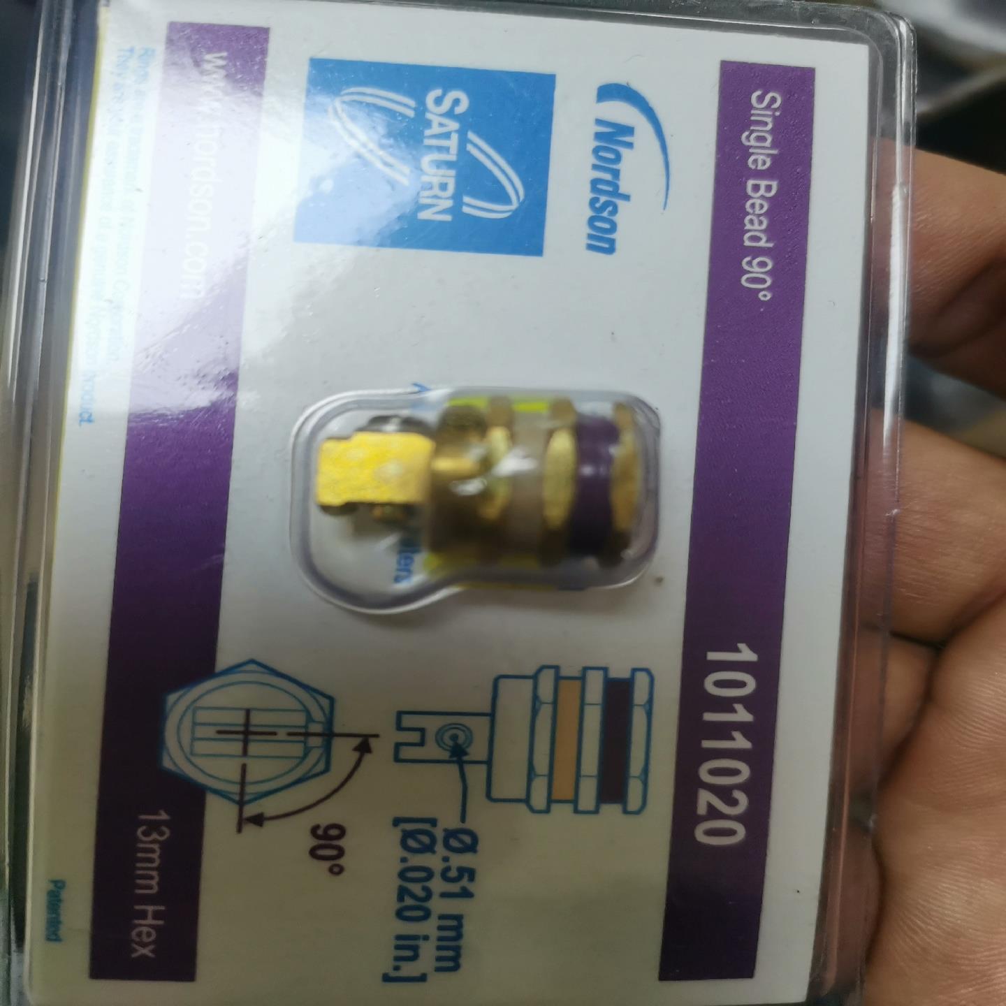 （设备配件）诺信喷嘴1011020