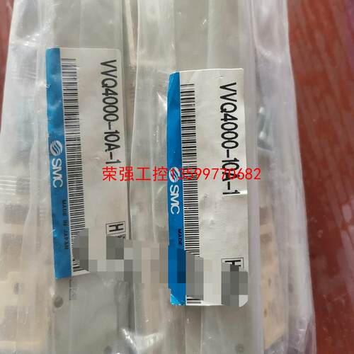 【荣强工控】SMC   VVQ4000-10A-1  有10个