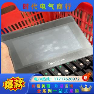 威綸通MT8071iP 功能正常卡扣齊全議價 成色9.5新