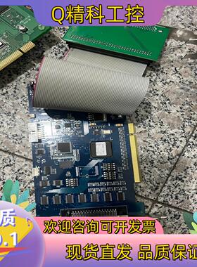 现货雷赛DMC5800 - JT 副卡ACC64TO68成色