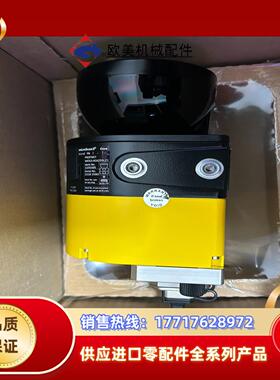 sick西克雷达激光扫描仪MICS3-ACAZ55LZ1议价