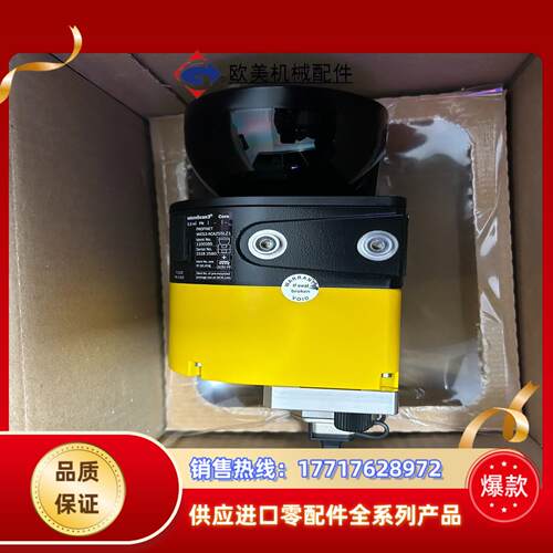 sick西克雷达激光扫描仪MICS3-ACAZ55LZ1议价