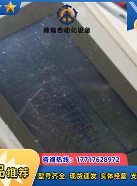 /触摸屏 NT20S-ST121-ECV3议价