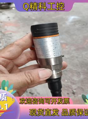 现货易福门原装167282