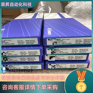 现货岛津GL液相色谱柱5020 01732全新