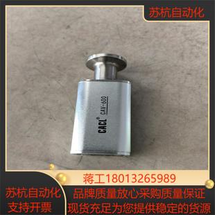 实图原装 VACUUM 600真空计 CAV 拆 SENSOR