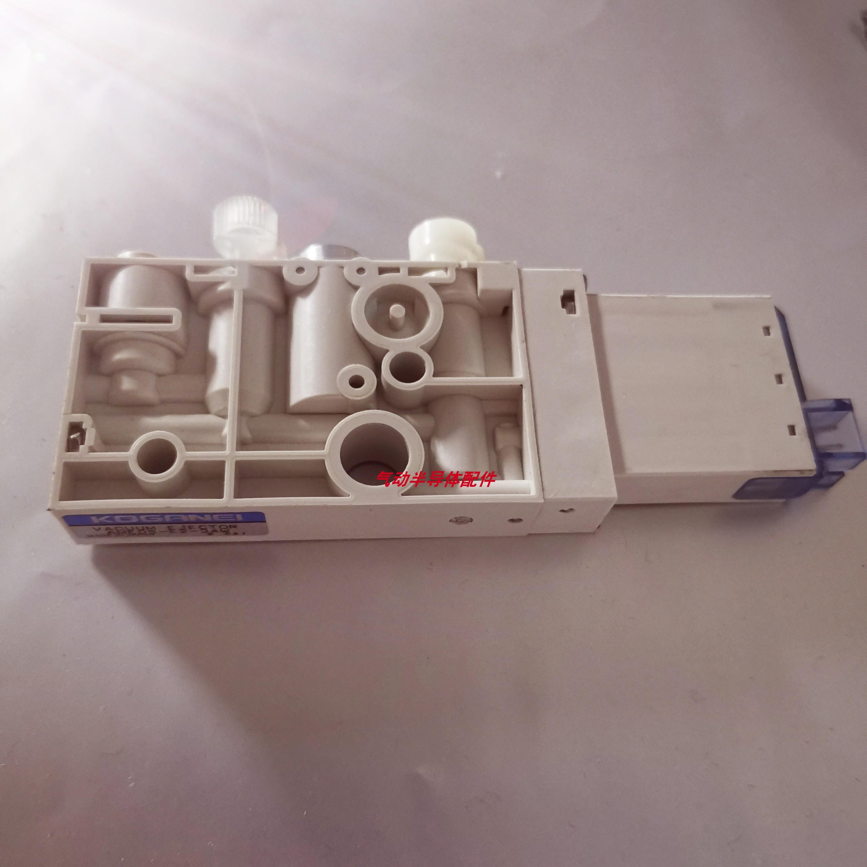 KOGANEI小金井真空发生器AME05-E2-34W KHY-M7152-01议价