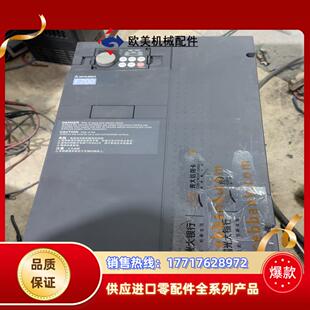 30千瓦机器 CH三菱变频器 30K 议价 F740