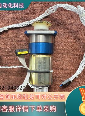 现货FAULHABER电机带编码器3557K024C