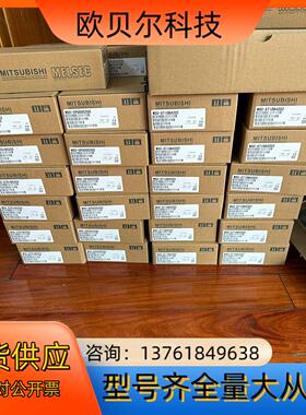 FR-E720EX-04K