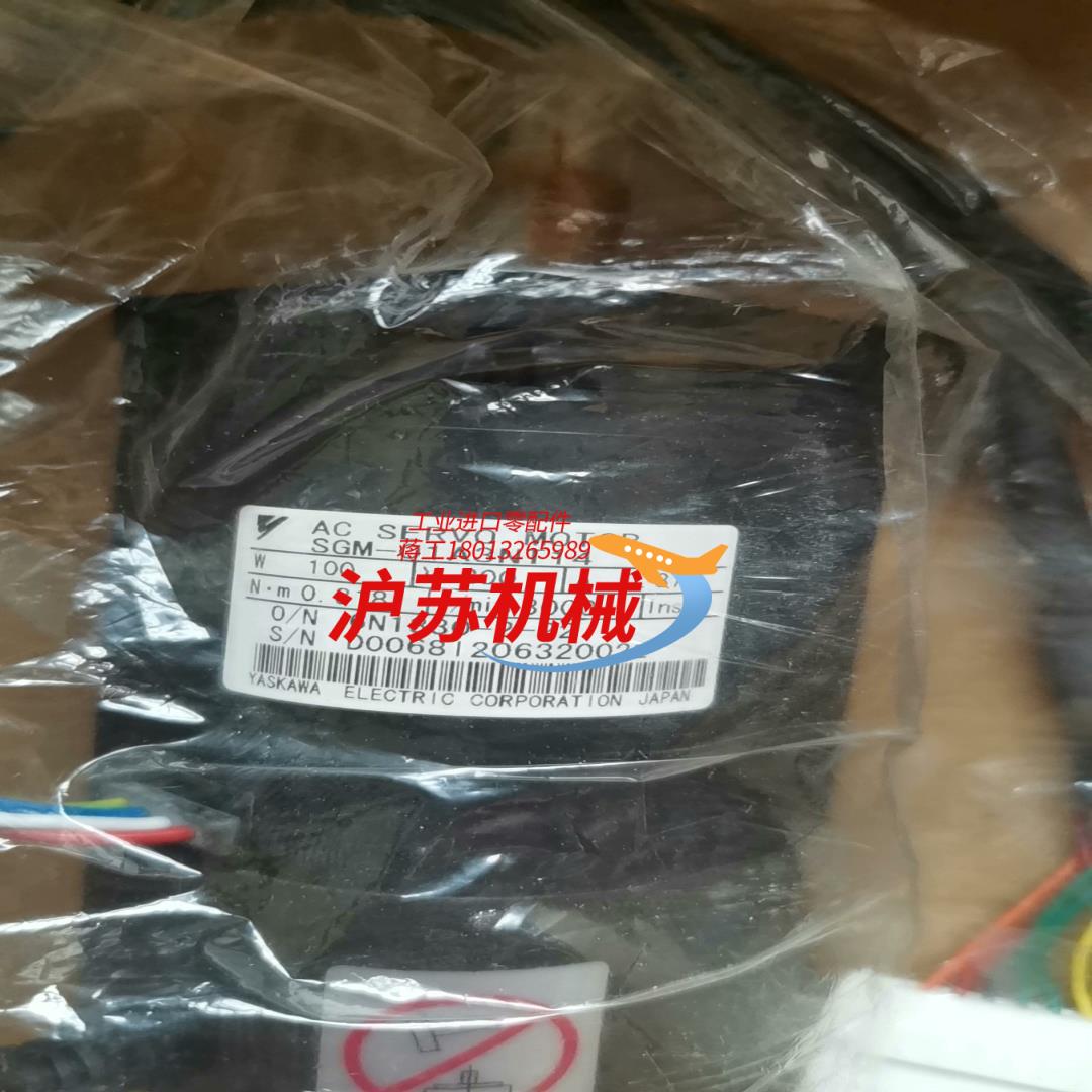 安川全新原装伺服，SGM-01A3NT14，2台，2