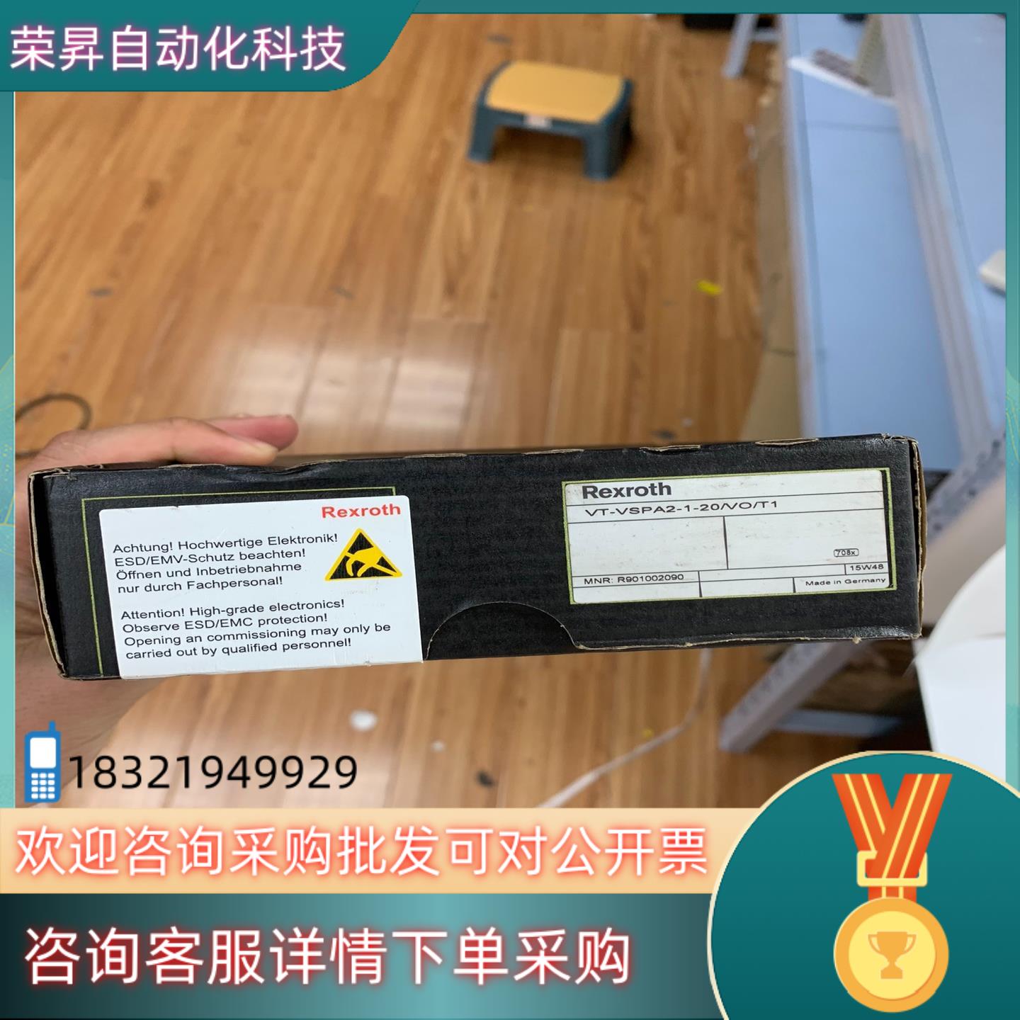 VT-VSPA2-1-20/VO/T1 REXROTH模块板