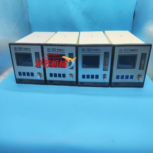 °C一手 7625智能露点仪 上海英盛仪器EN