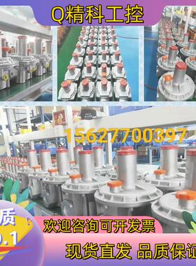 意大利菲奥减压阀FMF30161/ FNF30162