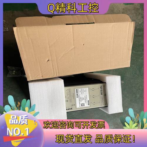 现货PAN-GLO3E全新2台