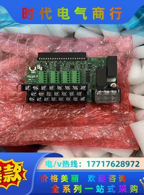 ETC740384 全新安川变频器H1000系列端子板议价