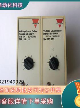 GARLO GAVAZZI SM 125 115实