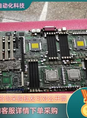现货原装超微 H8QME-2 服务器主板 曙光服务器 A840R