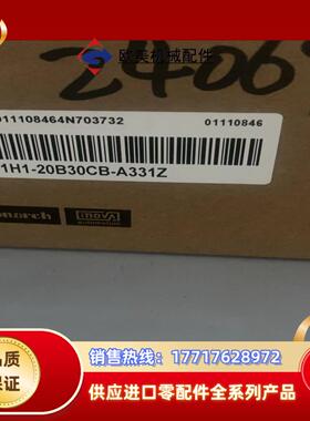 SV660PS1R6I，电机MS1H1-20B30CB-A3议价