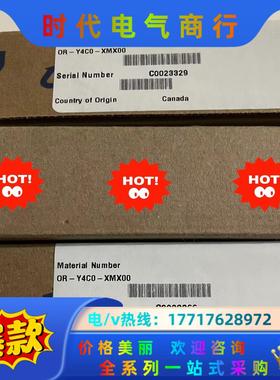 Dalsa图像采集卡，OR-Y4CO-XMX00，全新未使用议价