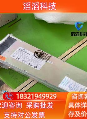 现货LINEAGE POWER电源CP2000AC54PE-L