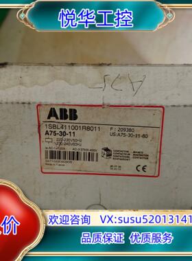 ABB接触器A75-30-11全新原装正品便宜处理有需议价