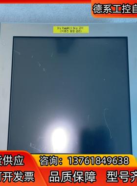 普洛菲斯触摸屏PFXGP4601TMA成色好功能好，