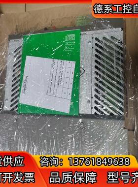 ELAU艾乐驱动器VDM01D10AA00